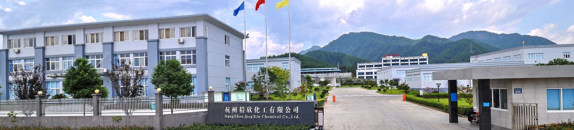 Coben pharmaceutical Co., Ltd.