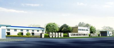 江蘇科本藥業有限公司年產50噸替格瑞洛、80噸沙庫巴曲纈沙坦鈉、300噸替諾福韋原料藥項目環境影響評價公眾參與第一次公示